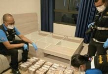 Police seize 39 million baht in mining embezzlement case