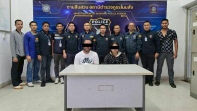 Thai couple arrested for scamming over 2,000 businesses