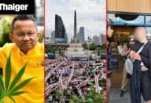Thailand Video News |  Mass protest in Bangkok demands PM Paetongtarn Shinawatra’s resignation over leaked call, Philippines holds first grassroots stonewall-inspired pride protest in Manila