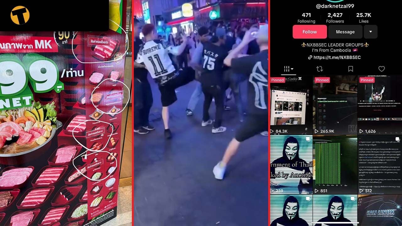 Thailand video news | Cambodian hackers deface Thai government sites over border tensions, Hoi an shootout over debt ends with jail time for seven men