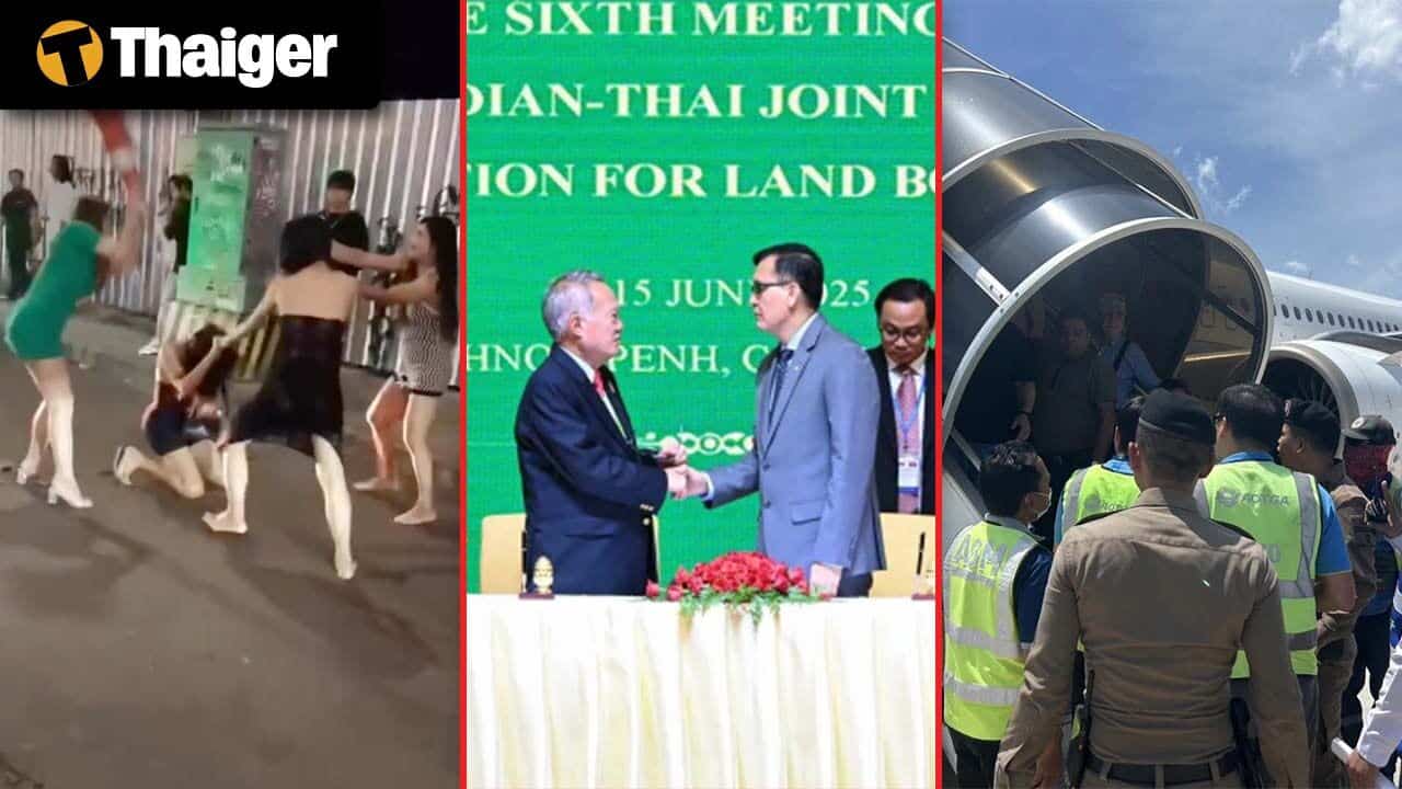 Thailand video news | four Filipinos injured in Israel after Iran missile attack, weaponized drones found near Thai-Malaysian border trigger security alert