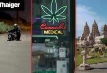 Thailand Video News | Thailand to reclassify cannabis and restrict use to medical only, Malaysia backs Iran’s right to self-defence, urges diplomatic solution to conflict