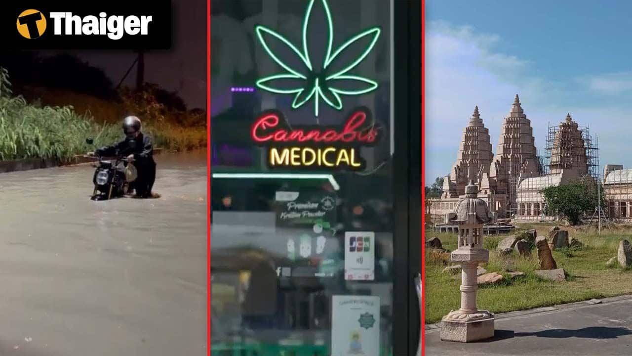 Thailand Video News | Thailand to reclassify cannabis and restrict use to medical only, Malaysia backs Iran’s right to self-defence, urges diplomatic solution to conflict