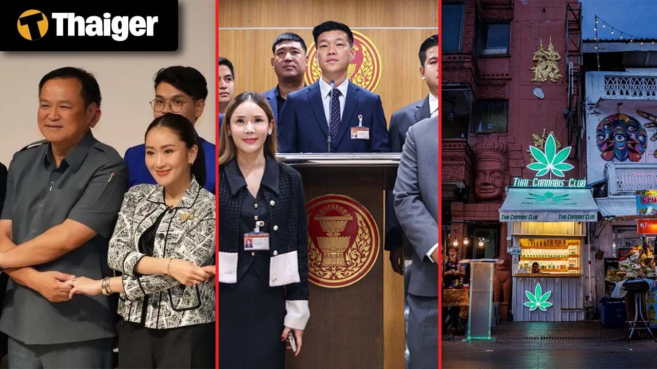 Thailand video news | Thai opposition urges house dissolution as leaked call deepens political crisis, Thailand approves 5-year crypto tax break to spur growth