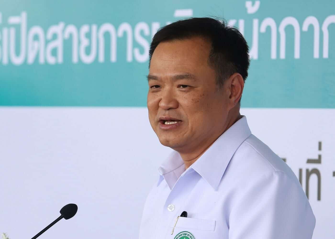 Paet’s all, folks! Thai PM's Instagram post sparks political meltdown | News by Thaiger
