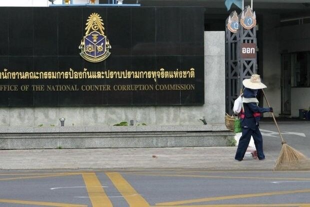 Thailand drought relief cash halted amid graft claims | News by Thaiger