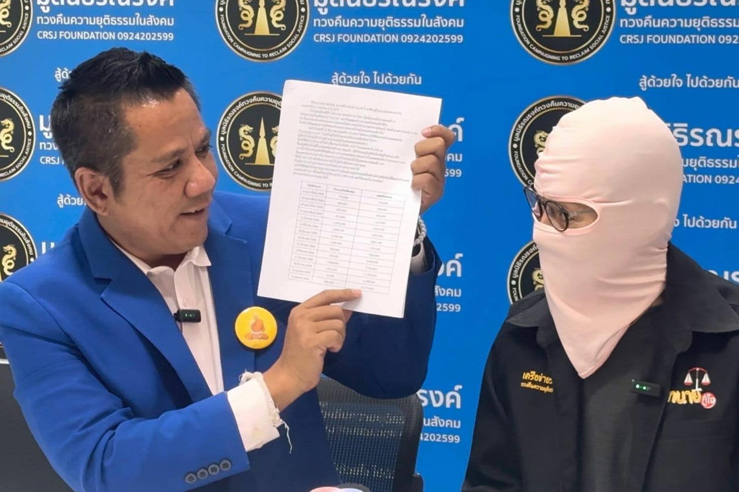 Thailand faces surge in call centre complaints and online scams | News by Thaiger