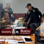 Chinese scam suspect caught red-handed at ATM in Pattaya | Thaiger