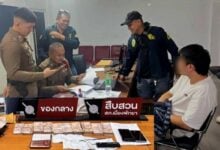 Chinese scam suspect caught red-handed at ATM in Pattaya