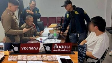 Chinese scam suspect caught red-handed at ATM in Pattaya
