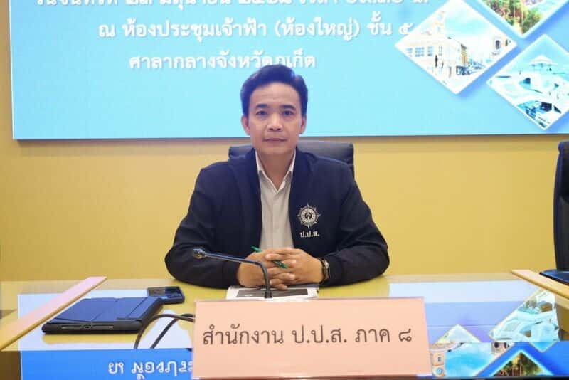 High stakes on the high life: Phuket drug busts soar | News by Thaiger