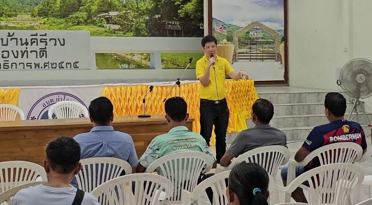 Nakhon Si Thammarat demands removal of 15-year unused hydropower plant | News by Thaiger