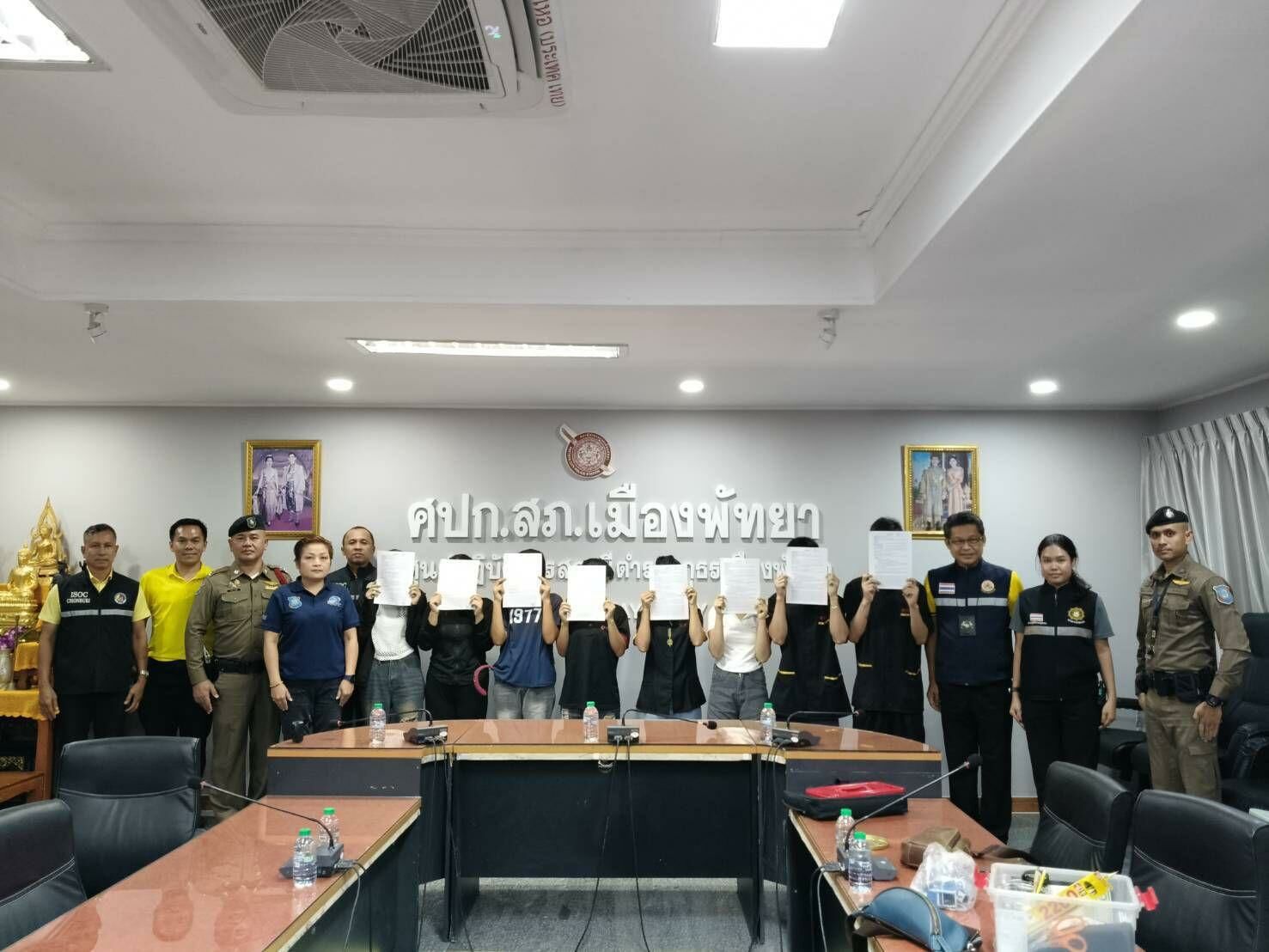 Visa Las Vegas: Cops bust illegal workers in Chon Buri | News by Thaiger
