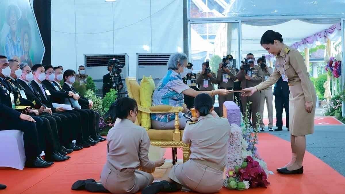 Princess Sirindhorn opens National Rice and Farmers Day event | News by Thaiger