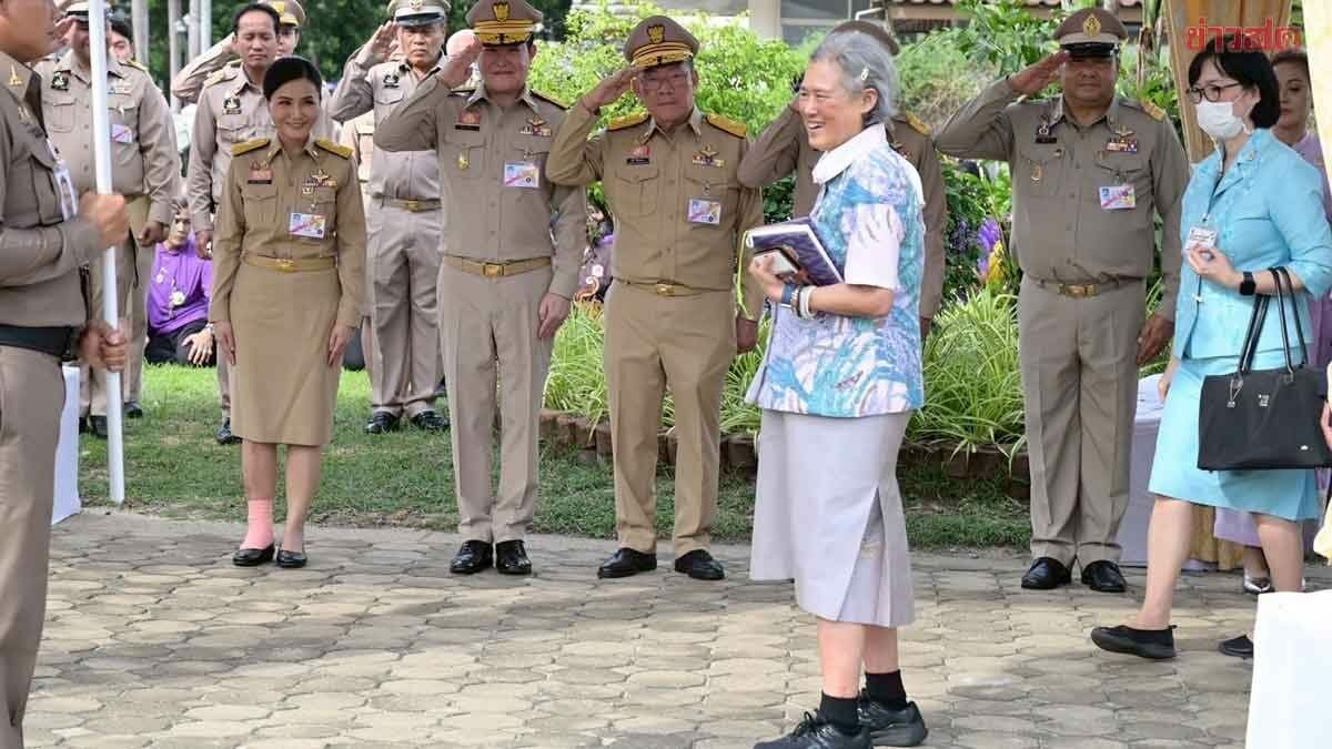 Princess Sirindhorn opens National Rice and Farmers Day event | News by Thaiger