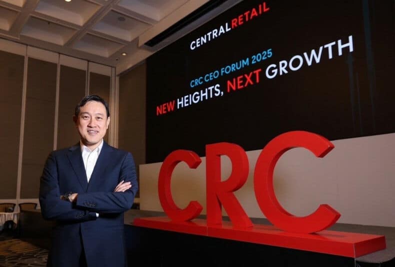 Thailand shopping giant hits CRC button on spending spree | News by Thaiger