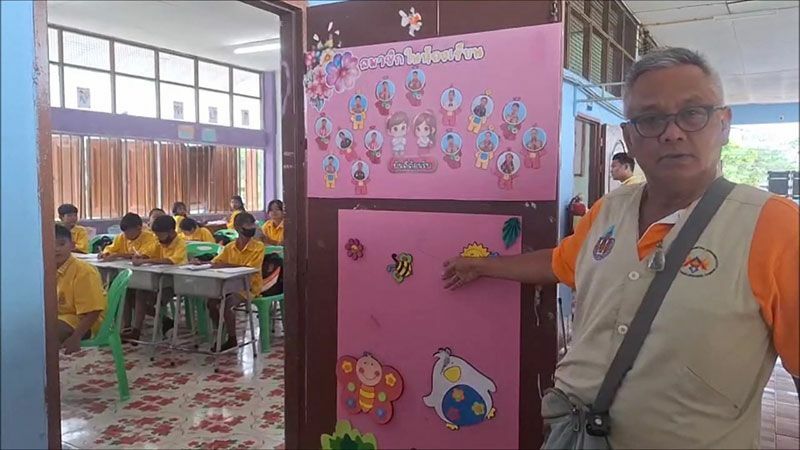Sting operation gone wrong: Bees attack kids in Udon Thani class | News by Thaiger