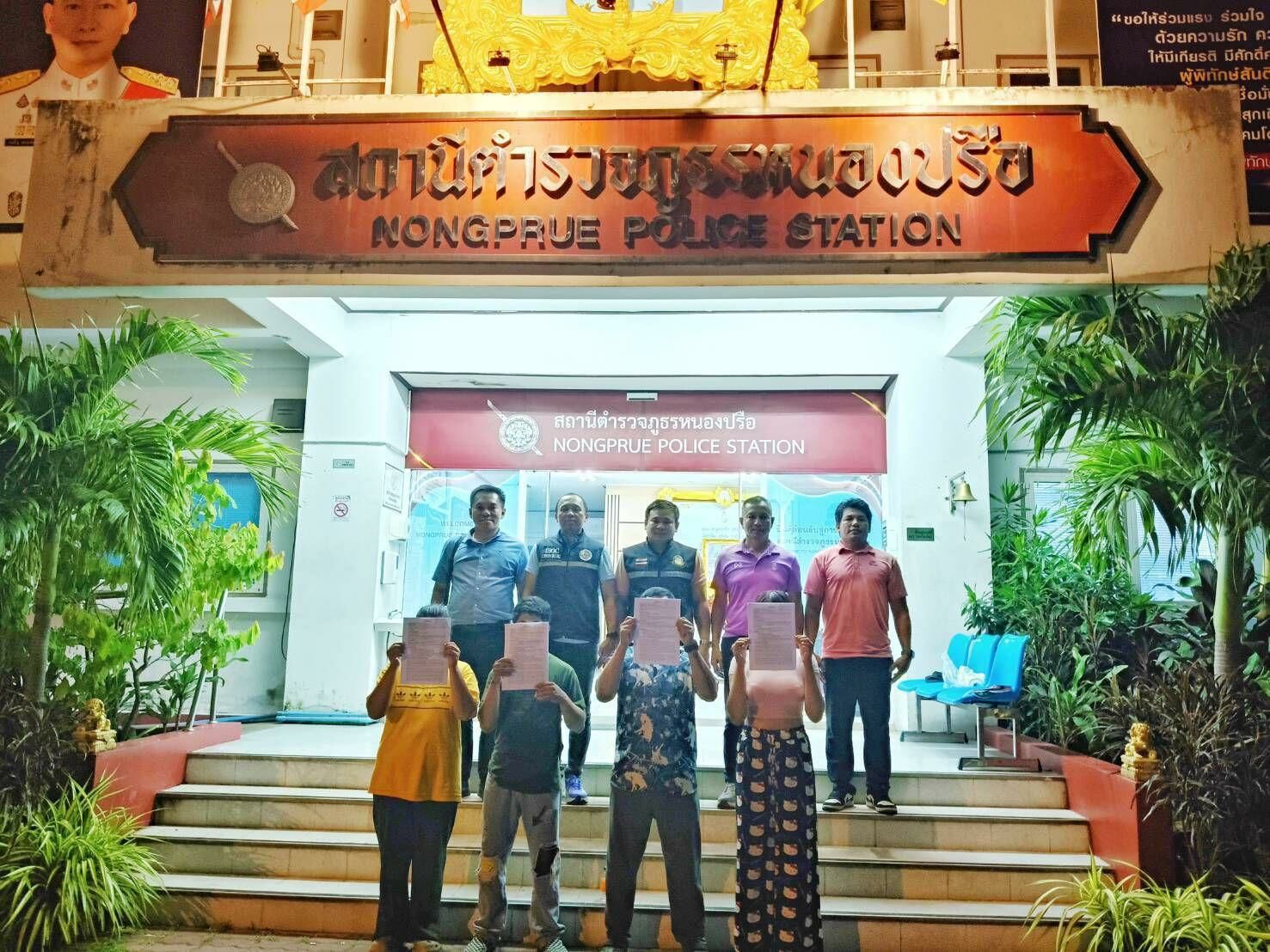 Foreign worker crackdown: 17 nabbed in Chon Buri street job sting | News by Thaiger