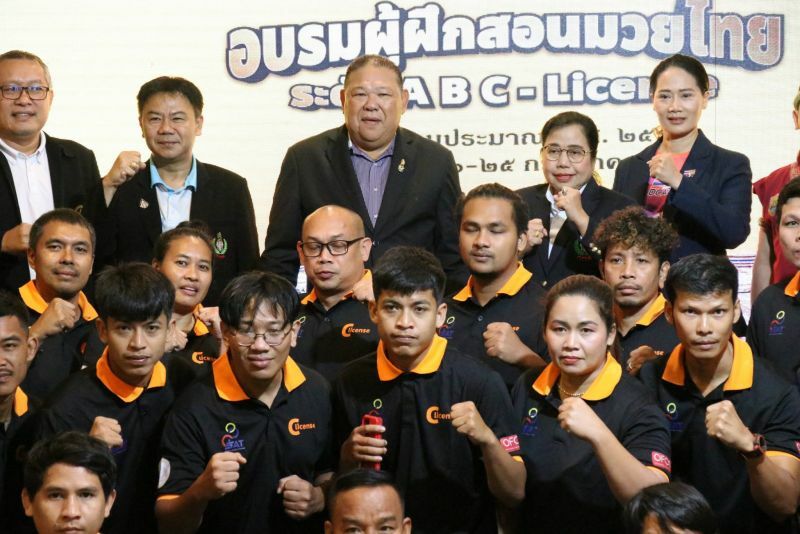 Fight for the future: Phuket steps up Muay Thai game with training blitz | News by Thaiger