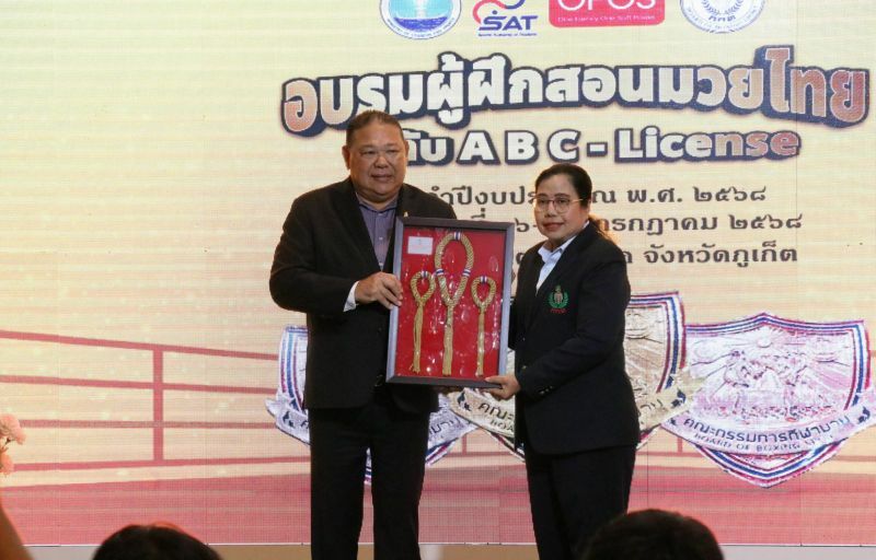 Fight for the future: Phuket steps up Muay Thai game with training blitz | News by Thaiger