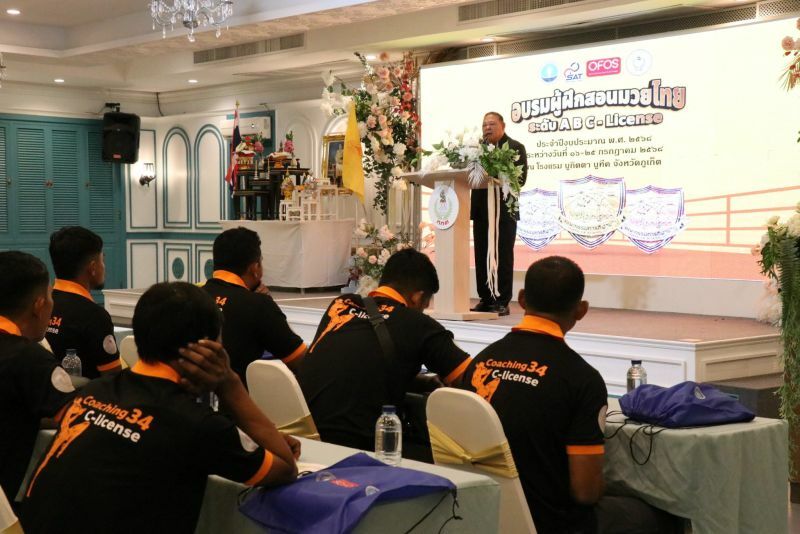 Fight for the future: Phuket steps up Muay Thai game with training blitz | News by Thaiger