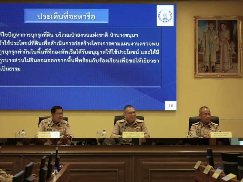 RTN backs down in Phuket land clash as zoning deal takes shape | News by Thaiger