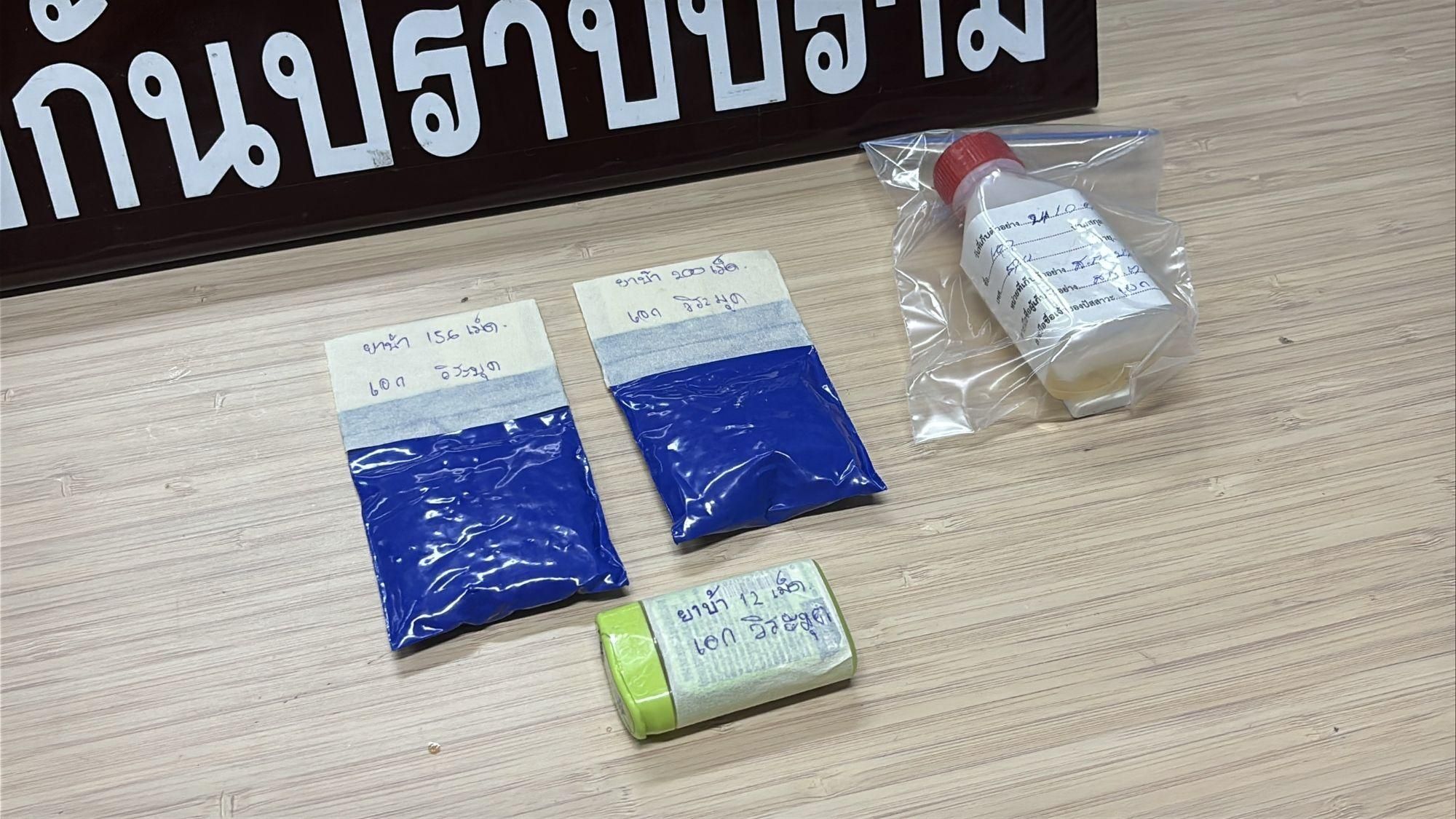 Cops bust Chon Buri grocery store fronting drug ring | News by Thaiger