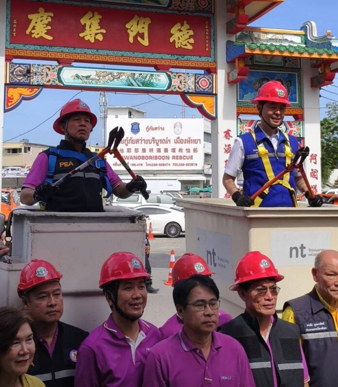 Pattaya slashes spaghetti wires in major city makeover | News by Thaiger