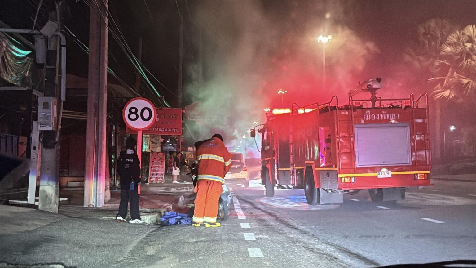Top cop’s Mercedes goes up in flames in Pattaya | News by Thaiger