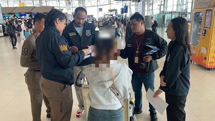 Mae Manee Ponzi scheme leader arrested at Suvarnabhumi Airport | News by Thaiger