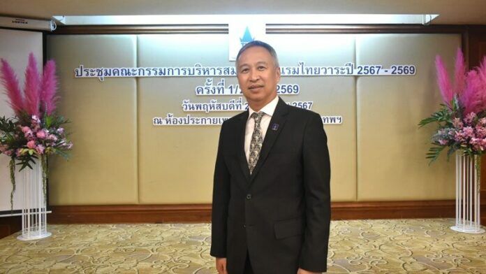 Thailand hotels face delays in 1.7 billion baht subsidy scheme | News by Thaiger