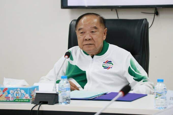 Ex-Thai beauty queen accuses MP of shady 120k baht transfer | News by Thaiger