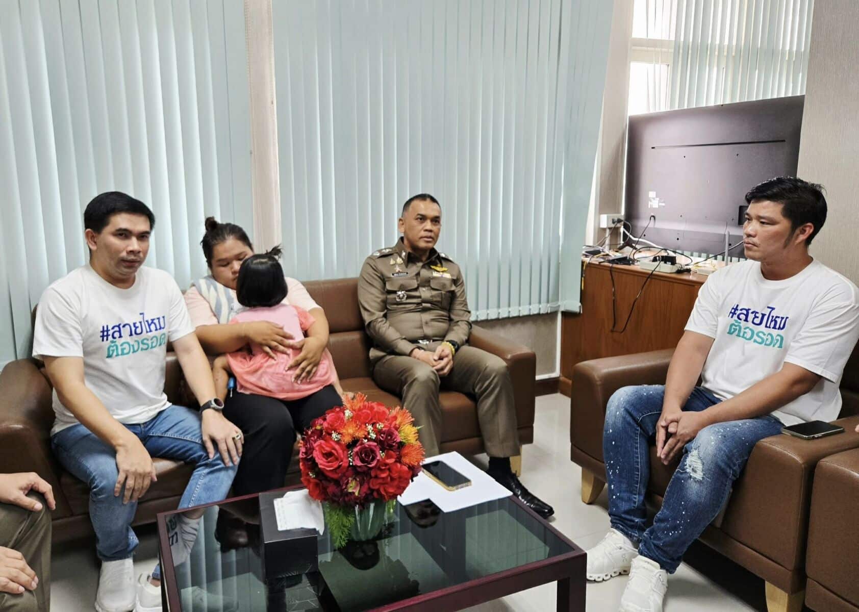 Ubon manhunt after machete attack leaves girl, 4, blind | News by Thaiger