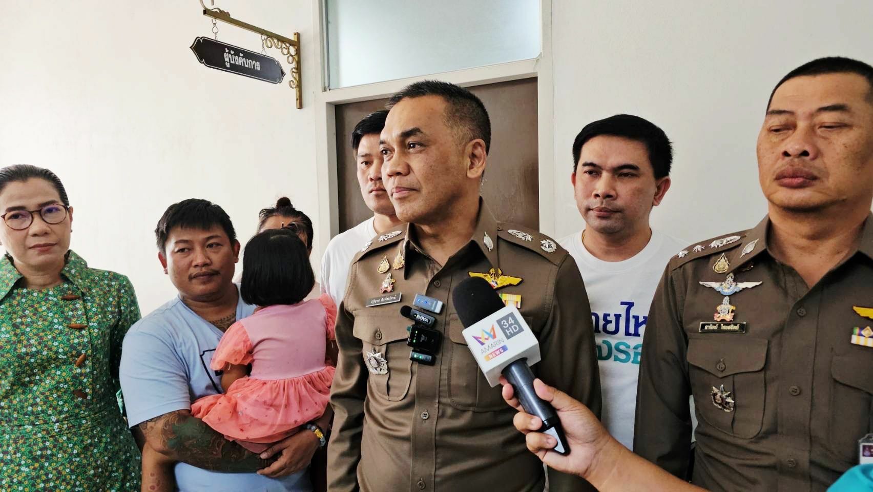 Ubon manhunt after machete attack leaves girl, 4, blind | News by Thaiger