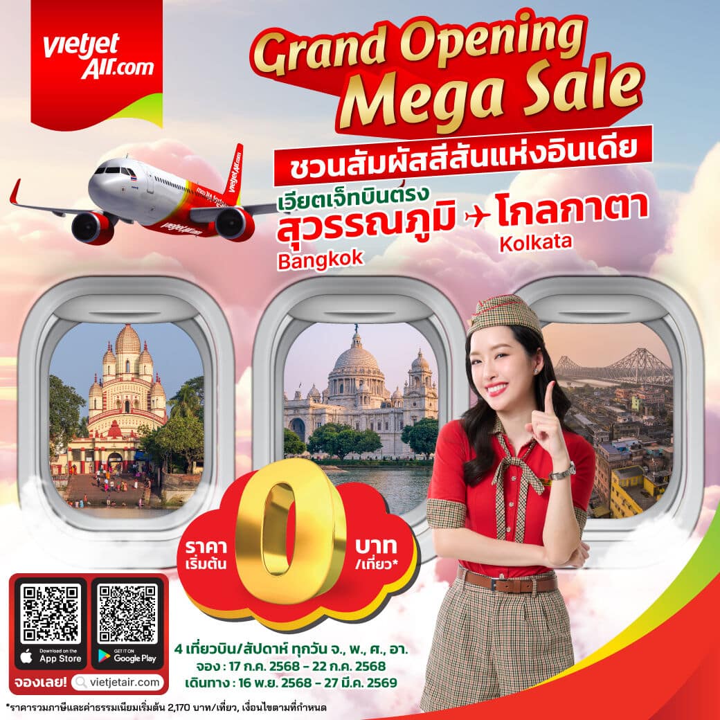 Vietjet stuns with 0 baht fares on new Bangkok-Kolkata route | News by Thaiger