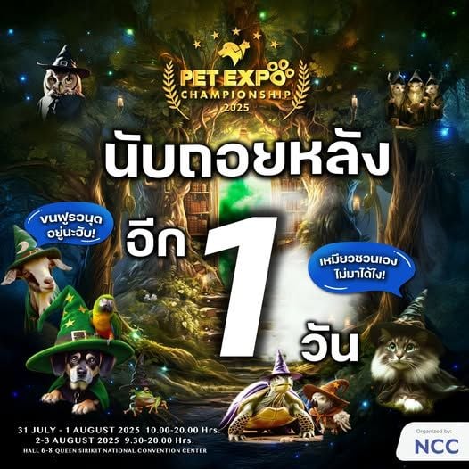 Pet paradise unleashed at Bangkok’s epic expo | News by Thaiger