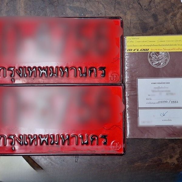 Phuket Fortuner thieves busted with GPS jammer | News by Thaiger