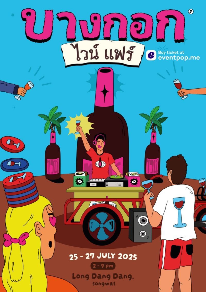 BangCork Wine Fair at Long Dang Dang