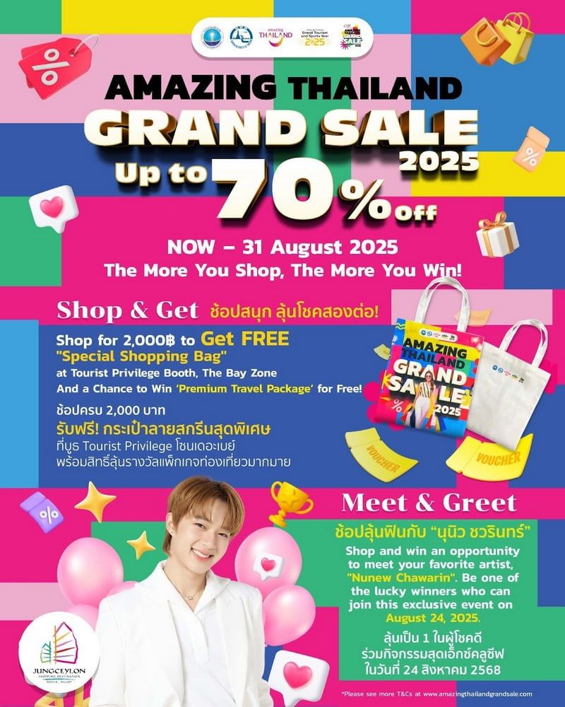 Amazing Thailand Grand Sale