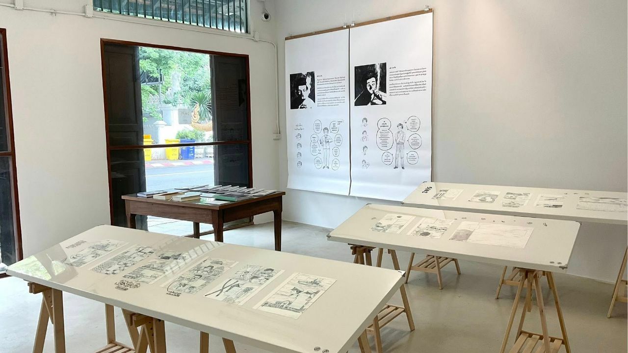 Baan Tuek Art Centre