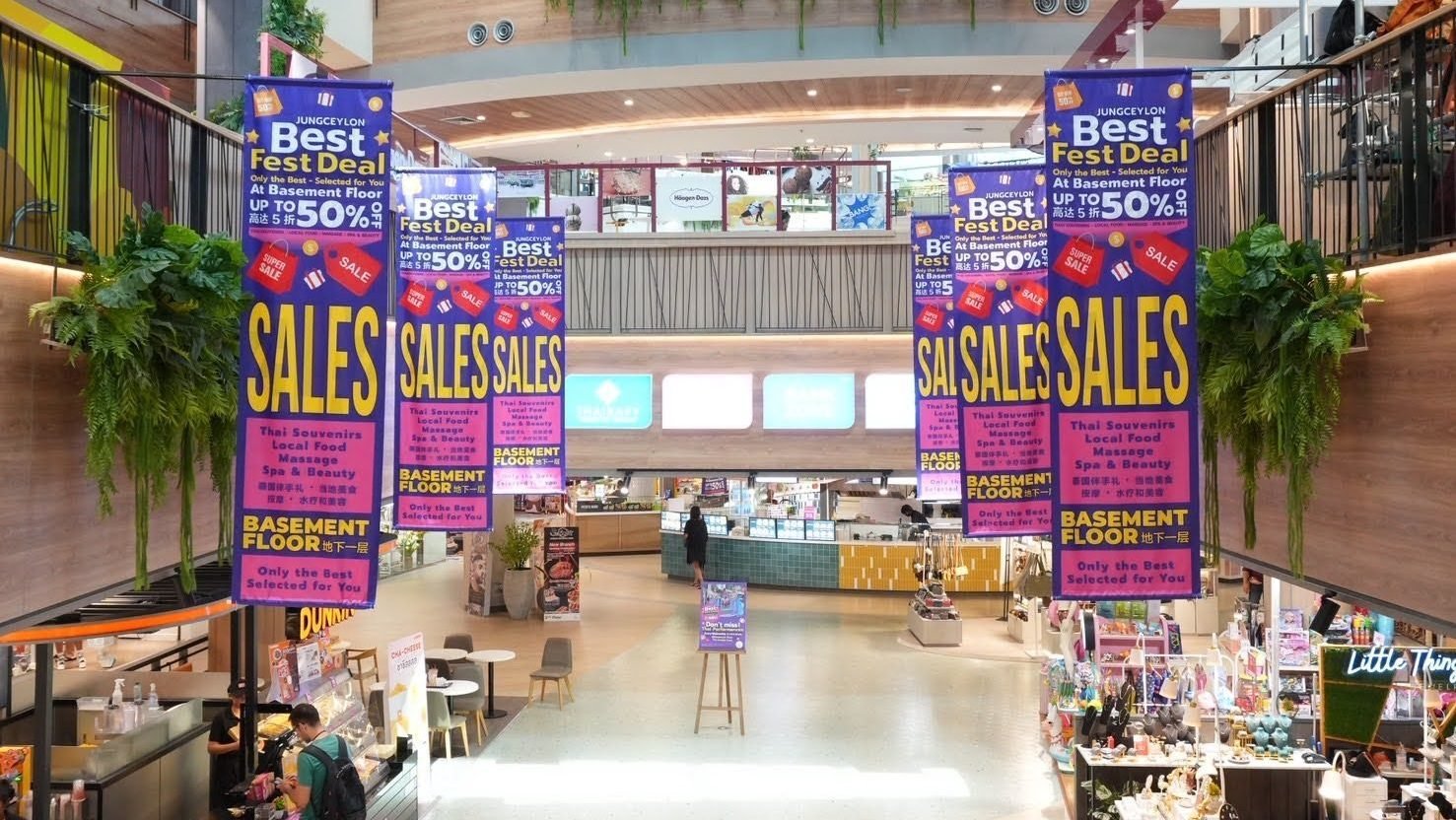 Get the most out of your Phuket trip with these tourist shopping privileges | Thaiger