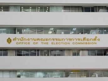 Activist urges dissolution of 7 Thai parties over Thaksin influence | News by Thaiger