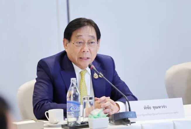 Finance minister reveals final contenders to lead Bank of Thailand | News by Thaiger
