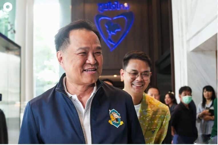People's Party backs new interim PM without joining coalition | News by Thaiger