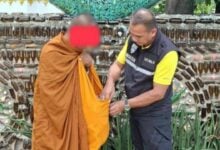 Cambodian monk arrested for illegal stay in Thailand
