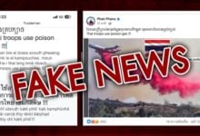 Thai army dismisses Cambodia’s chemical weapon claims as fake news | Thaiger
