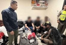 Five arrested in Bangkok drug party bust at luxury condo | Thaiger
