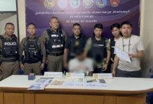 Nongprue police arrest drug dealer in undercover sting operation | Thaiger