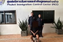 French drug trafficking suspect captured in Phuket | Thaiger