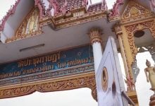 Pathum Thani abbot removed over 30 million baht embezzlement scandal | Thaiger